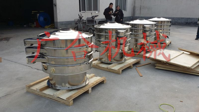 俄羅斯出口全不銹鋼振動篩